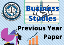 Business Studies 12th Previous Year Question Paper 2017 (CBSE)