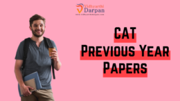 CAT Previous Year Paper 2016