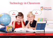 Technology in Classroom – A Boon or A Bane
