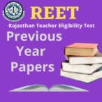 REET 2015 Level-I Previous Year Paper