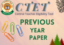 CTET July 2013 Paper-I Previous Year Paper