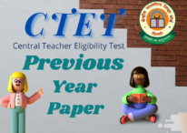CTET February 2014 Paper-I Previous Year Paper