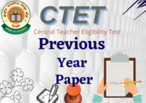 CTET July 2019 Paper-I Previous Year Paper