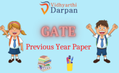 GATE 2021 Geology Previous Year Paper