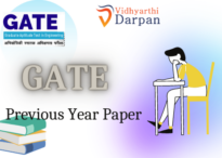 GATE 2021 Metallurgical Engineering Previous Year Paper