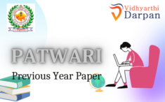 Patwari Pre Exam 24 Oct 2021 Shift -II Previous Year Paper