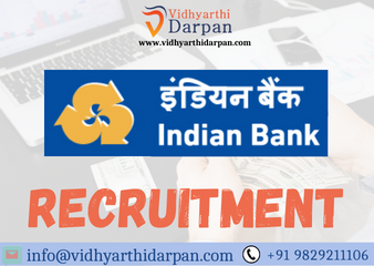 Indian Bank SO Recruitment 2022 