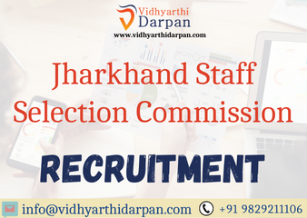 Jharkhand Secretariat Stenographer Recruitment 2022 