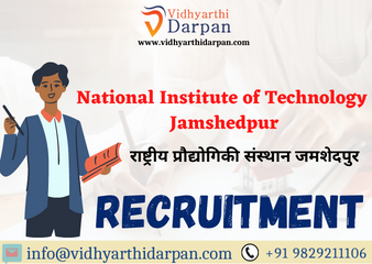 NIT Jamshedpur Recruitment 2022 