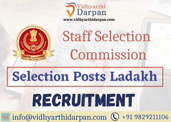 SSC Ladakh Recruitment 2022 