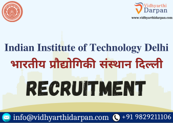 IIT Delhi Recruitment 2023 