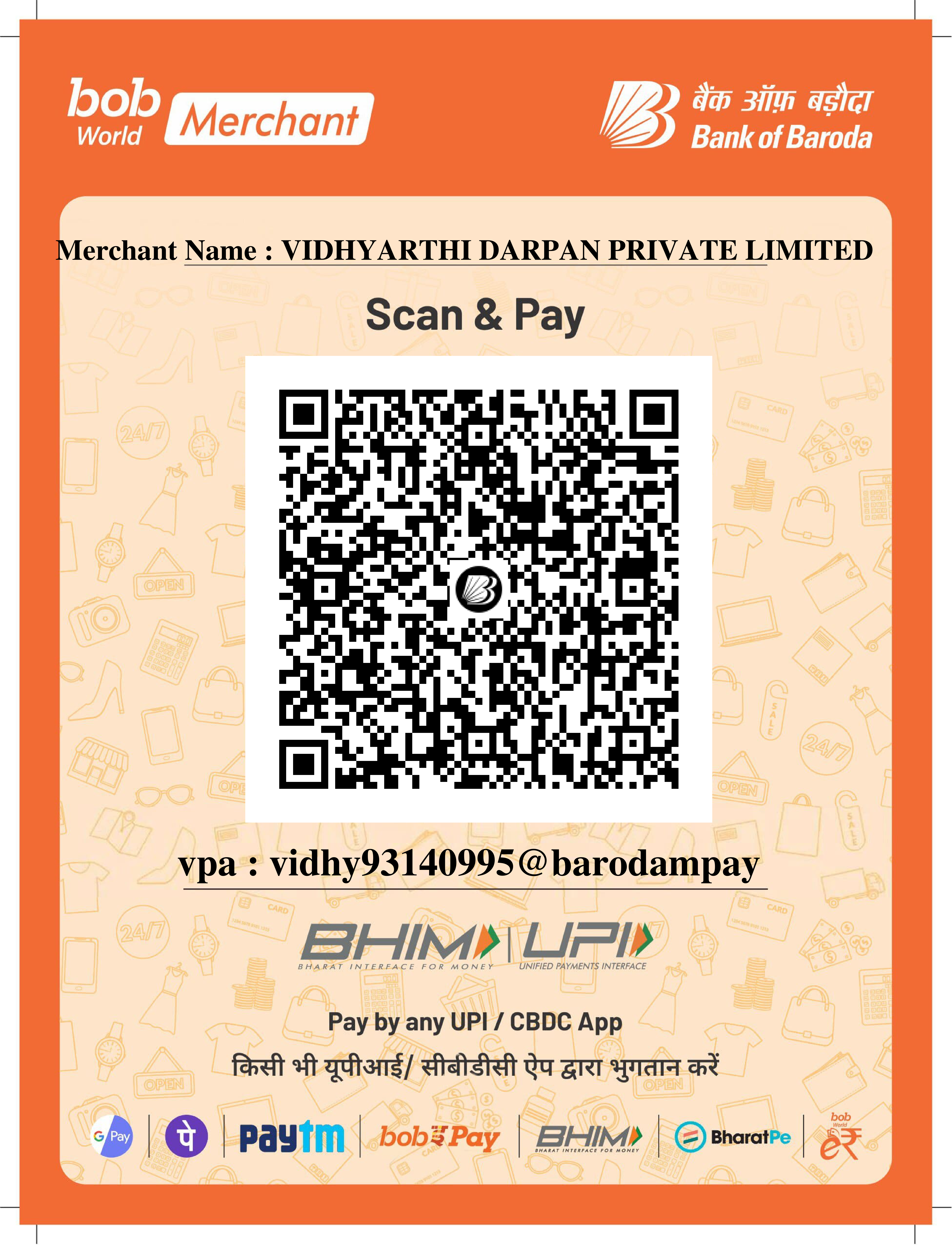 All in one Payment QR Code