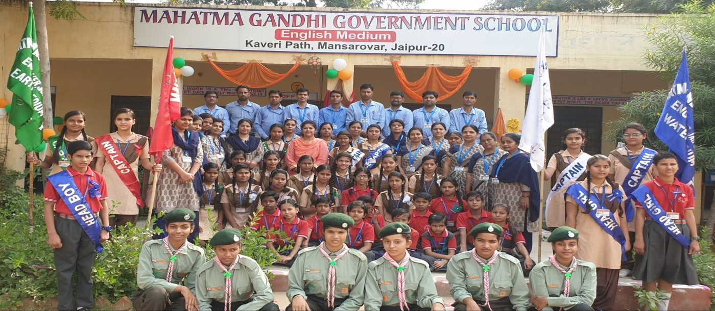 Mahatma Gandhi Goverment School (English Medium) 