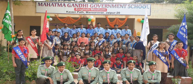 Mahatma Gandhi Government School